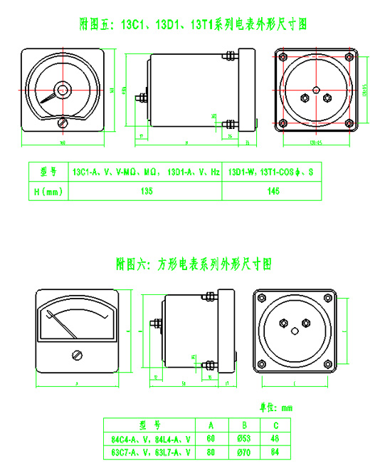 P6.jpg